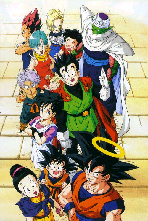 gokufamilyfri.jpg